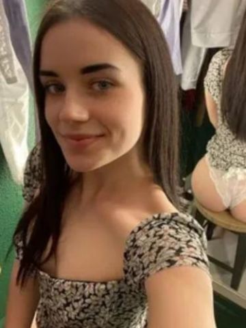Виталина
